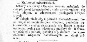 źródło: "Dębe Wielkie i okolice - śladami przeszłości" - Krótki artykuł zamieszczony w Kurierze Warszawskim z 22 lipca 1893 roku potwierdzający tezę iż okolice Dębego były pod koniec XIX wieku popularnym letniskiem podwarszawskim.